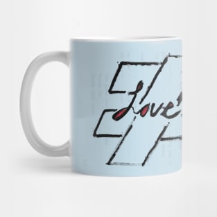 Love Is Not Equal Mug